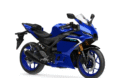 Yamaha R3 (2025)