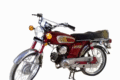 Yamaha YB 100 Deluxe