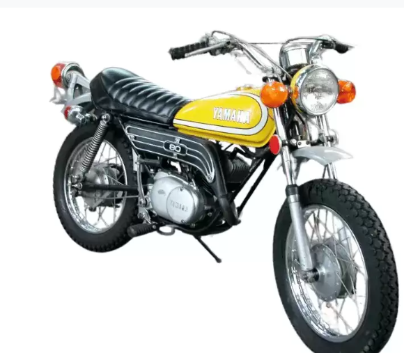 Yamaha GT80 B