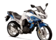 Yamaha Fazer 153