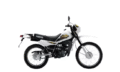 Yamaha DT 175