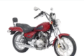 Yamaha YBA-125 Enticer