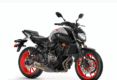 Yamaha MT-07