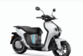 Yamaha Neo’s