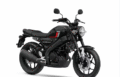 Yamaha XSR125