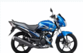 Yamaha Gladiator