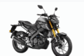 Yamaha MT-15 V2
