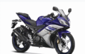 Yamaha YZF R15 v2
