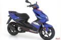 Yamaha Aerox 50