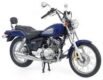 Yamaha YBA-125 Enticer