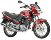 Yamaha GLADIATOR SS 125