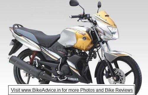 Yamaha GLADIATOR SS 125