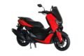 Yamaha N Max