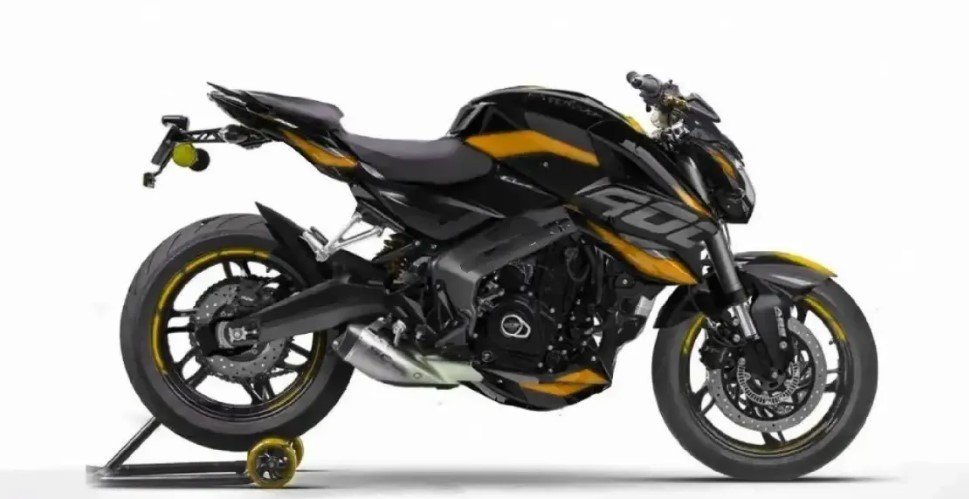 Bajaj Pulsar NS400