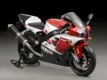 Yamaha R7