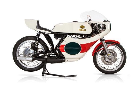 Yamaha 250 Racer