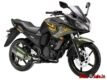 Yamaha Fazer V1
