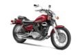 Yamaha V Star 250