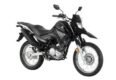 Yamaha XTZ 150