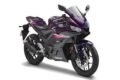 Yamaha YZF-R25