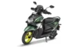 Yamaha Ray ZR Street Rally
