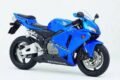 Honda CBR 600 RR 2005