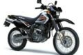 Suzuki DR 650S