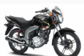 Suzuki GSX 125