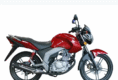 Suzuki GSX 125