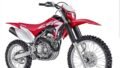 Honda CRF230F 2020