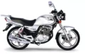 Suzuki GSR 150i
