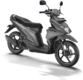 Suzuki Nex