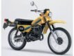 Suzuki TS125