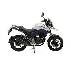 Suzuki V Strom 160