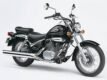Suzuki VL 125 Intruder