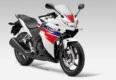 Honda CBR250R ABS 2016