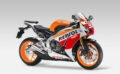 Honda CBR1000RR Fireblade (2017)