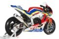 Honda CBR1000RR SP (2019)