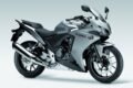 Honda CBR500R ABS (2014)