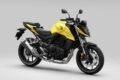 Honda CB750 Hornet (2023)