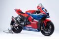 Honda CBR1000RR-R Fireblade SP (2023)