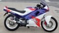 Honda CBR 450 SR 1994