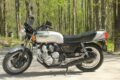 Honda CBX 1979