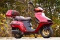 Honda CH 250 Spacy – Elite 1985
