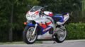 Honda CBR 900 RR Fireblade (1993) 
