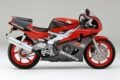 Honda CBR400RR (1994)