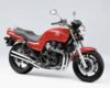 Honda CB 750 F2 Seven-Fifty 1999