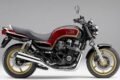 Honda CB 750 Seven-Fifty 1995
