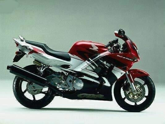 Honda CBR 600 F (1997)
