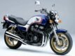 Honda CB 750 F2 Seven-Fifty 1998